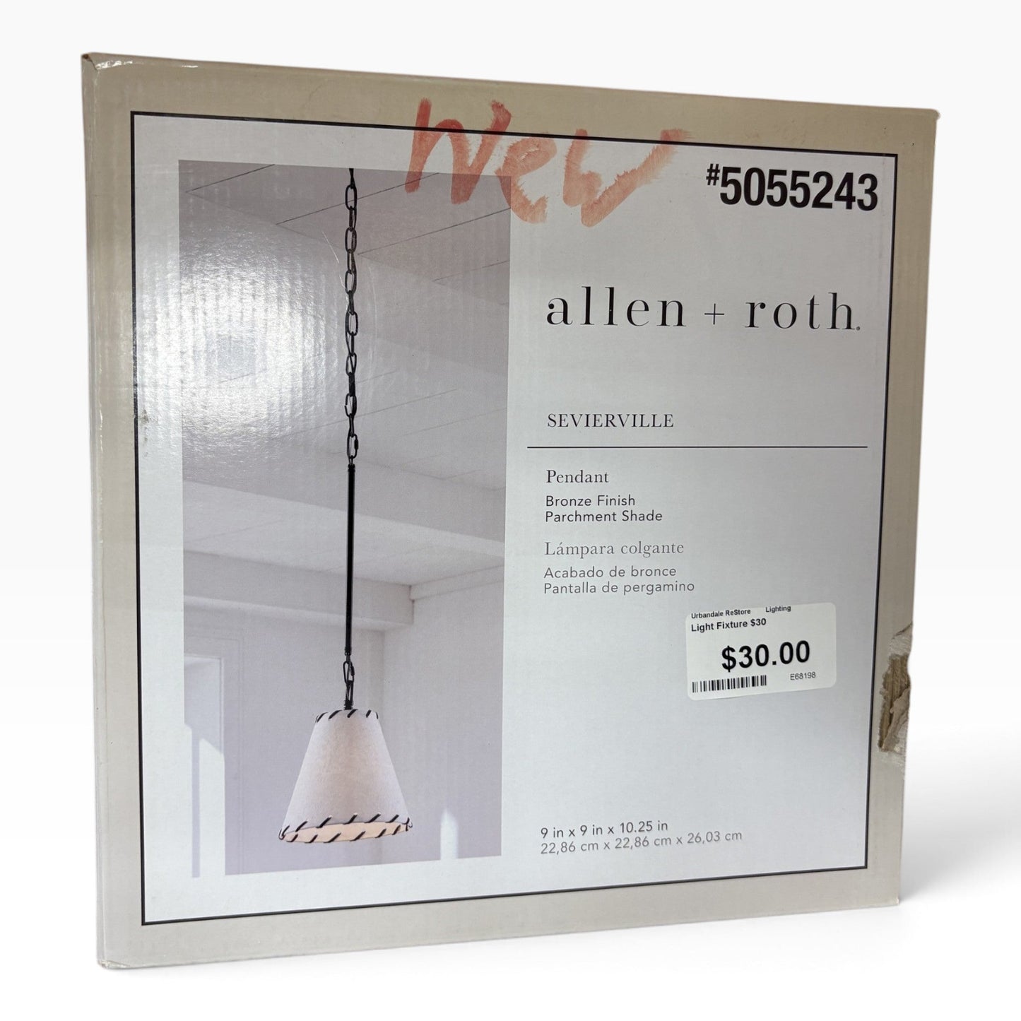 allen+roth Bronze Pendant