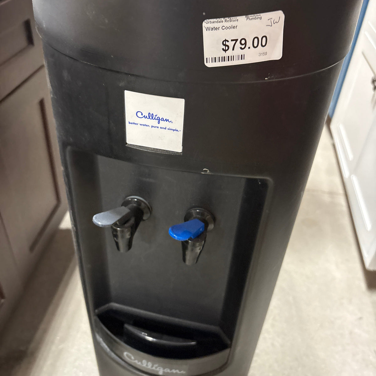 GDM Habitat for Humanity ReStore Culligan Water Cooler