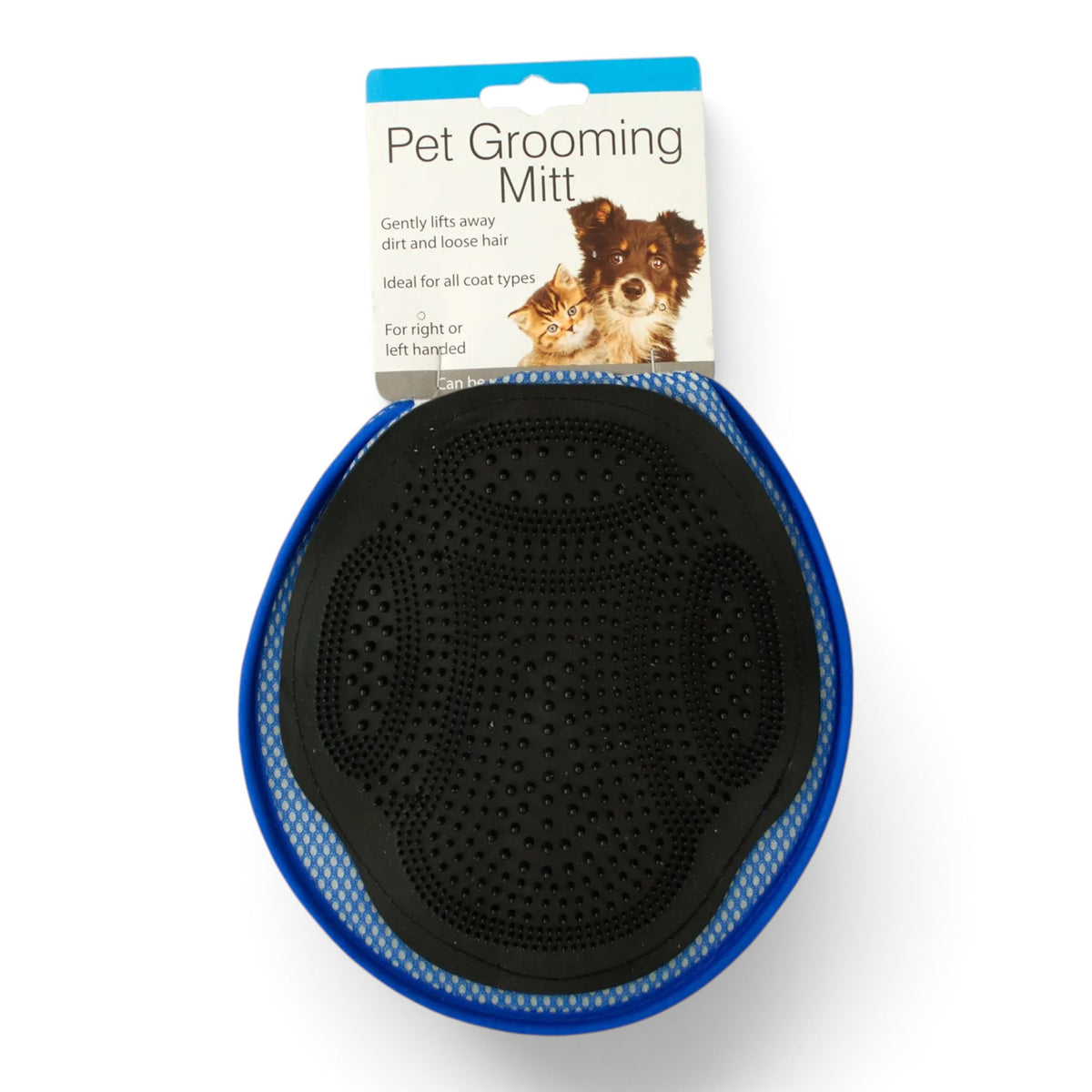Pet Grooming Mitt - GDM Habitat for Humanity ReStore