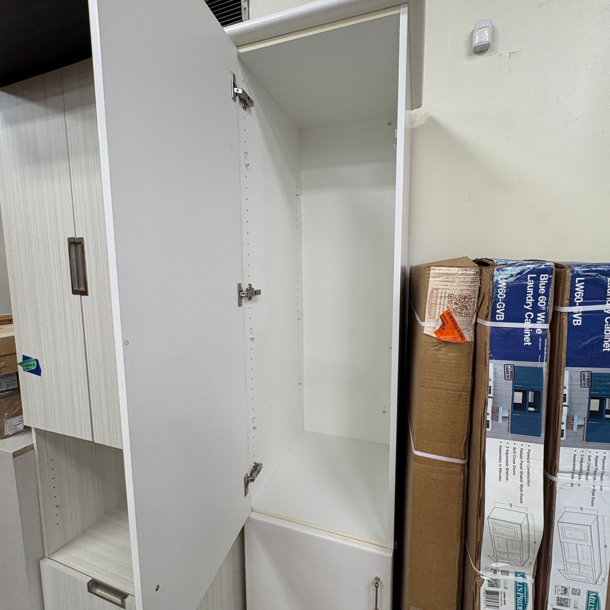 White Tall Pantry Cabinet