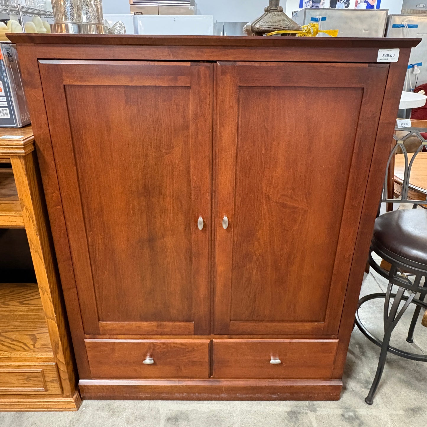 Wood Entertainment Center
