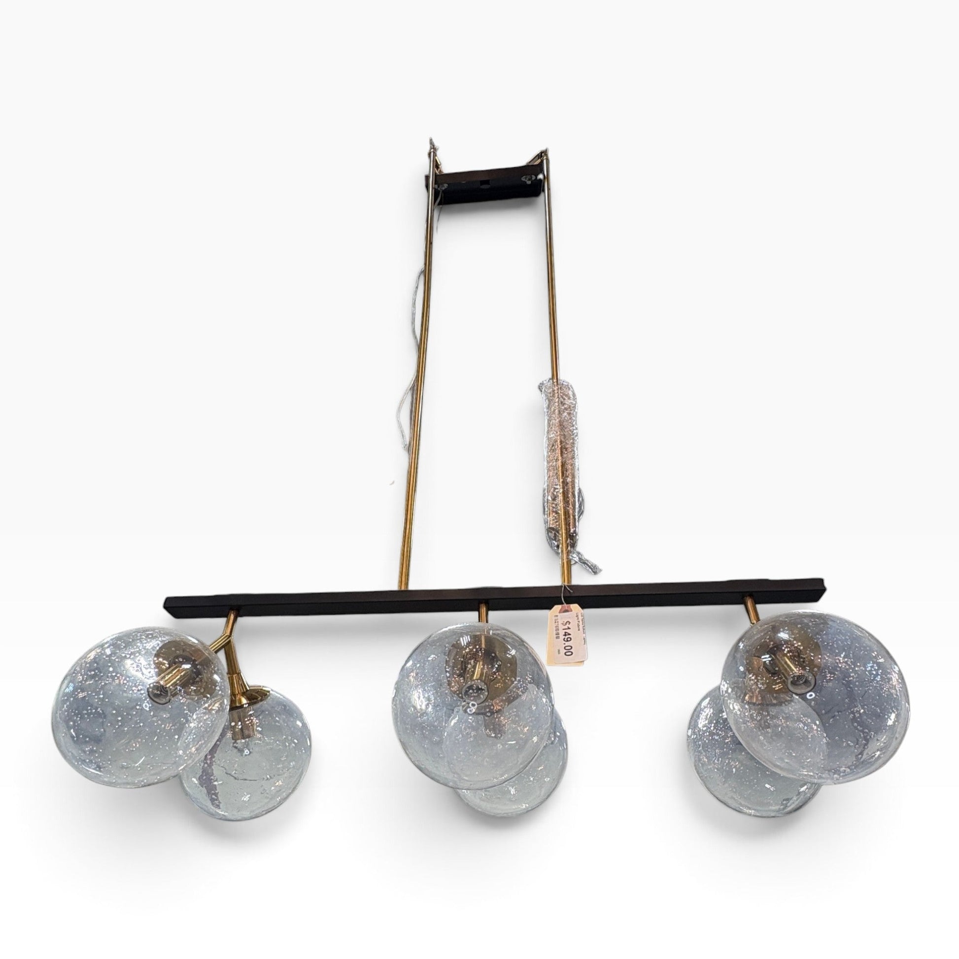 Seeded Glass Globe Chandelier FALSE