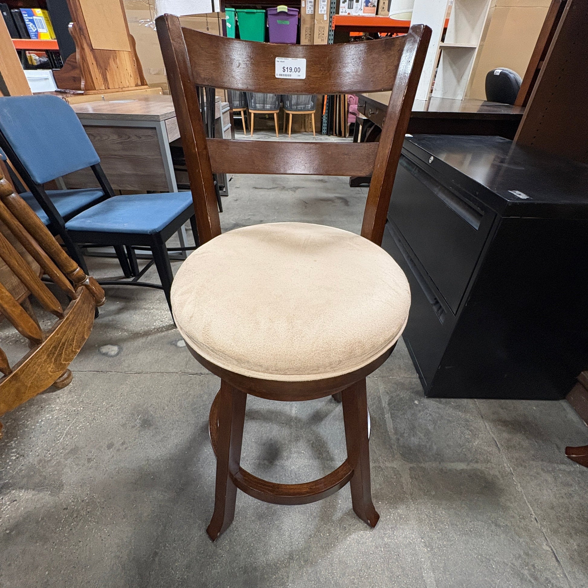 Wood Swivel Bar Stool Padded - additional view
