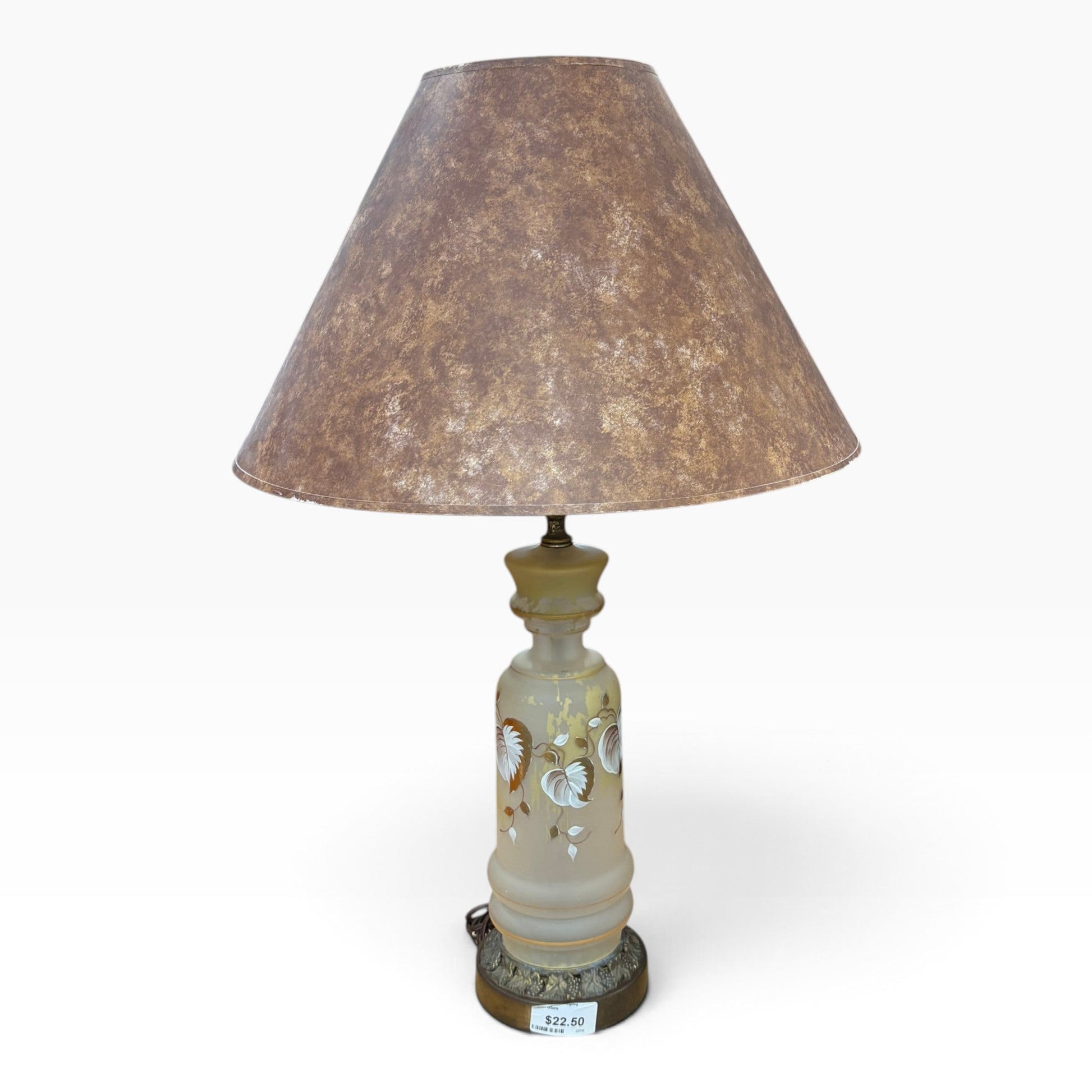 GDM Habitat for Humanity ReStore Frosted Glass Table Lamp
