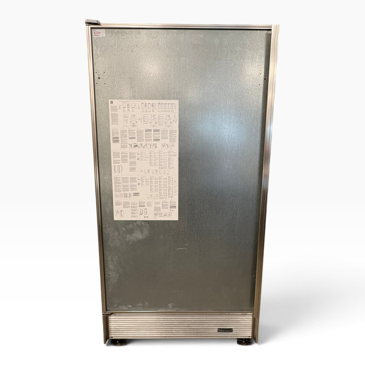Sub-Zero 601R Refrigerator