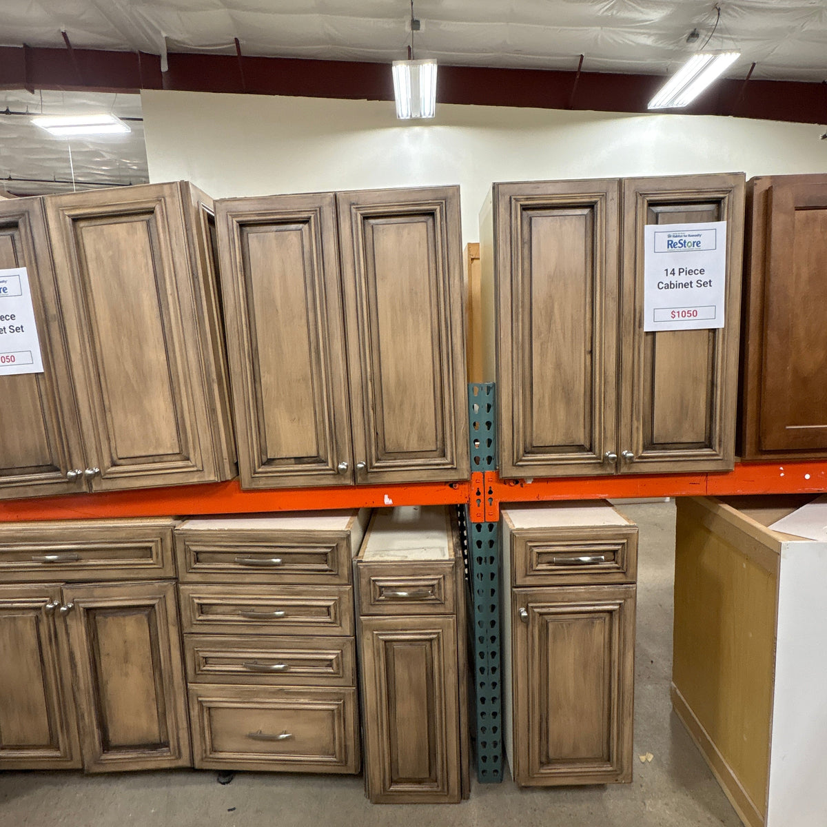 14 Pc Glazed Cabinet Set
