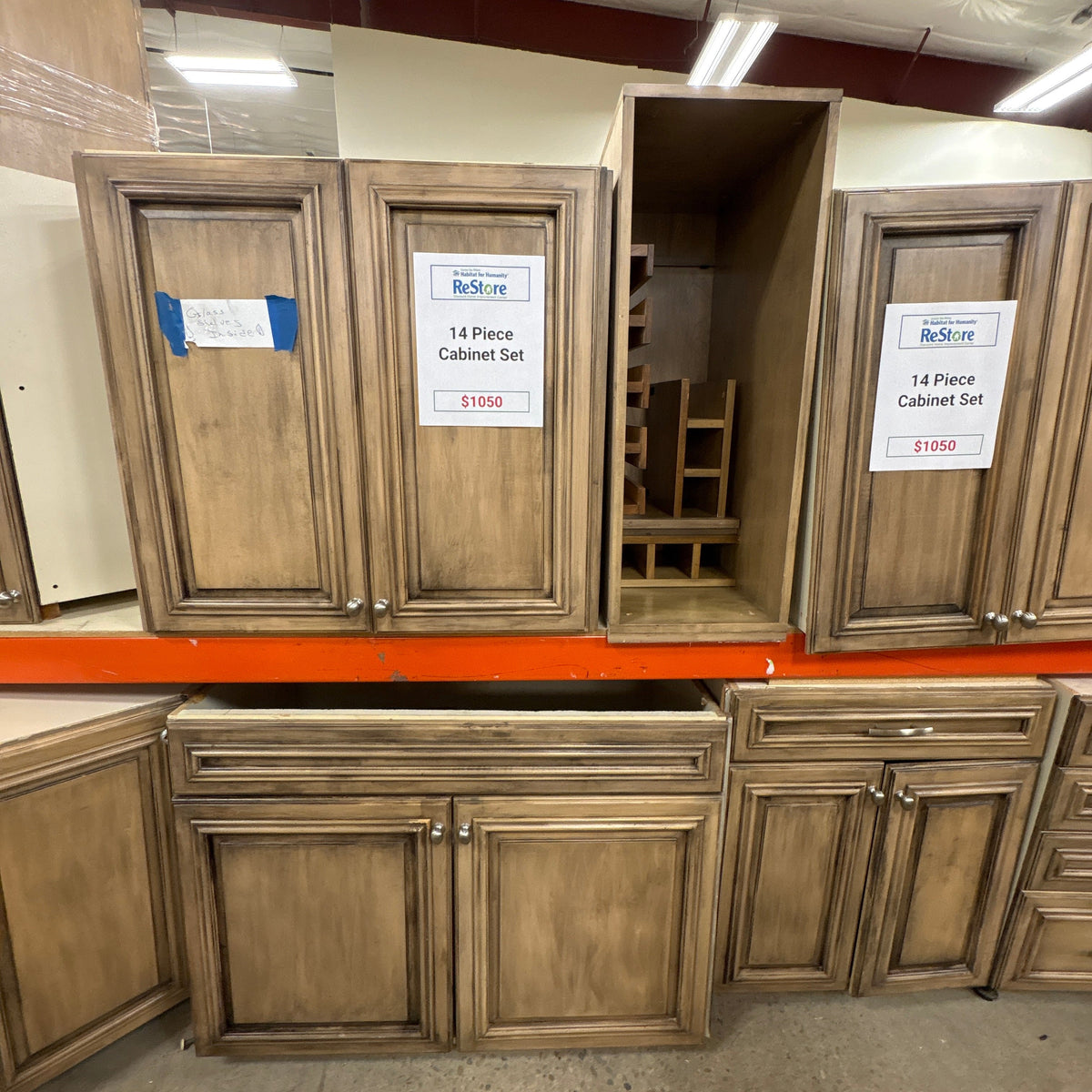 14 Pc Glazed Cabinet Set