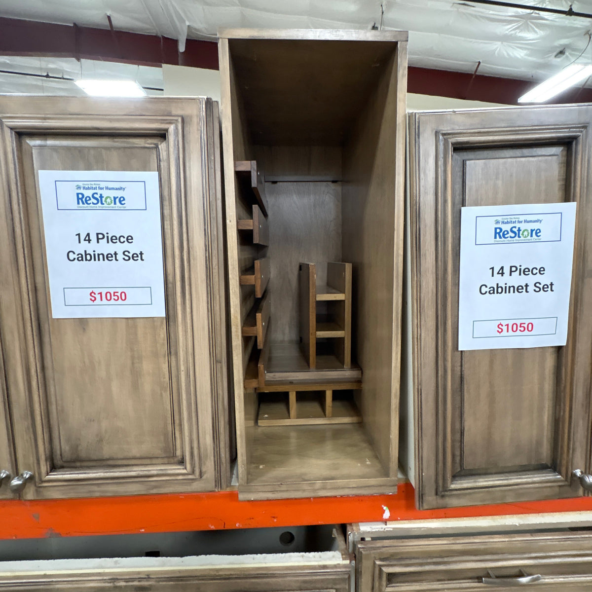 14 Pc Glazed Cabinet Set