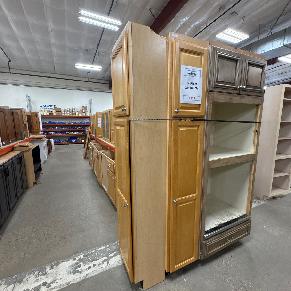 14 Pc KraftMaid Cabinet Set