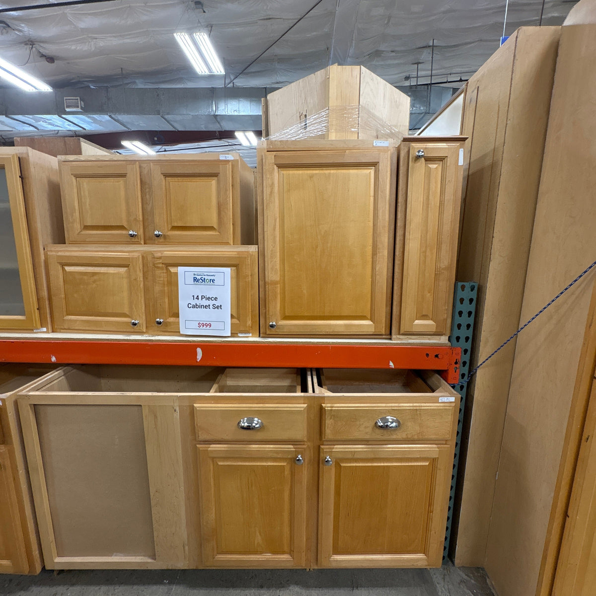 14 Pc KraftMaid Cabinet Set