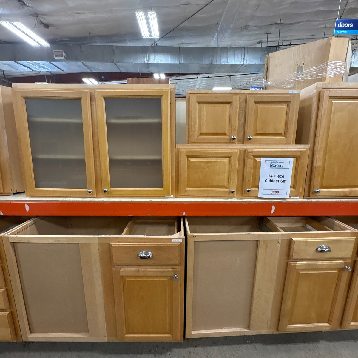 14 Pc KraftMaid Cabinet Set