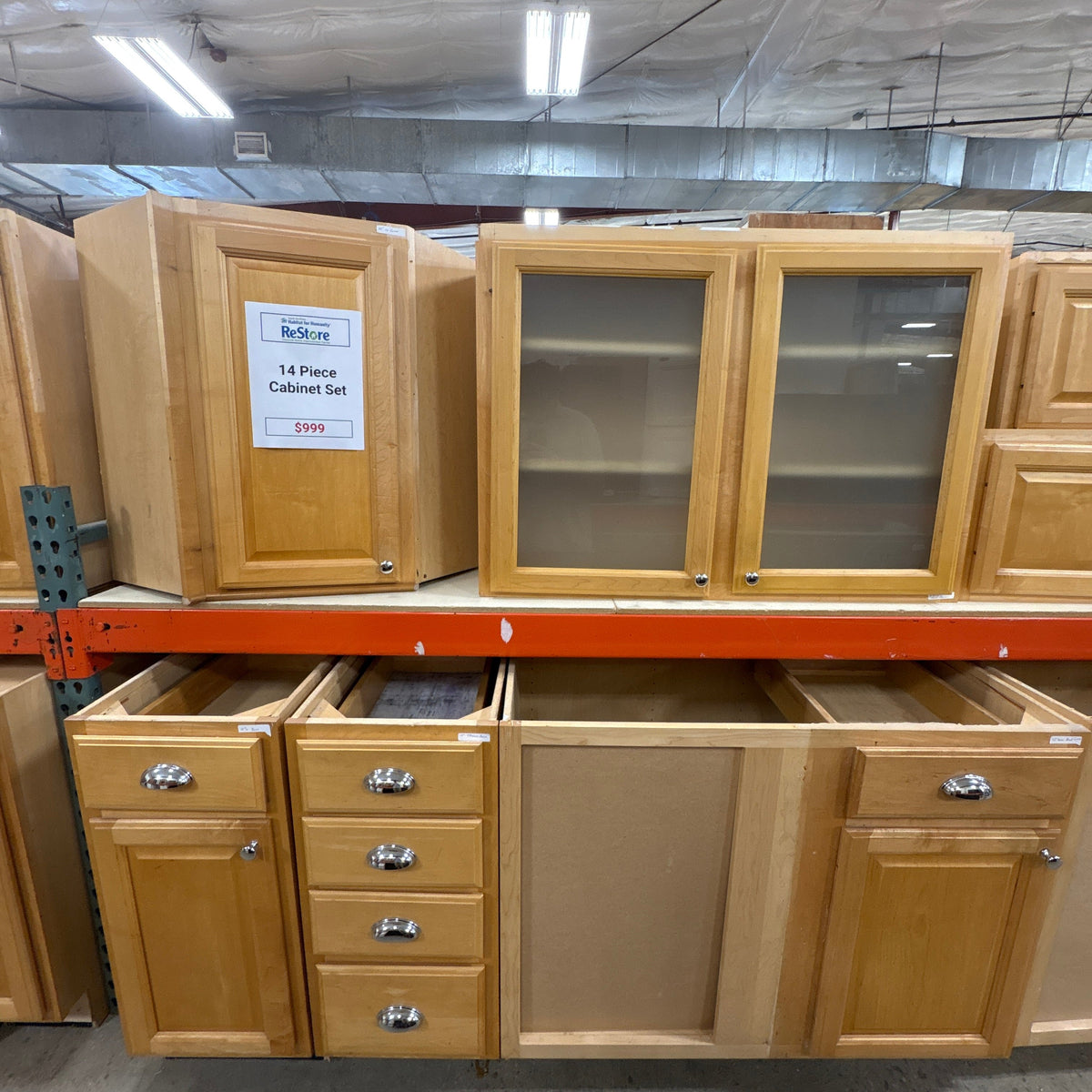 14 Pc KraftMaid Cabinet Set