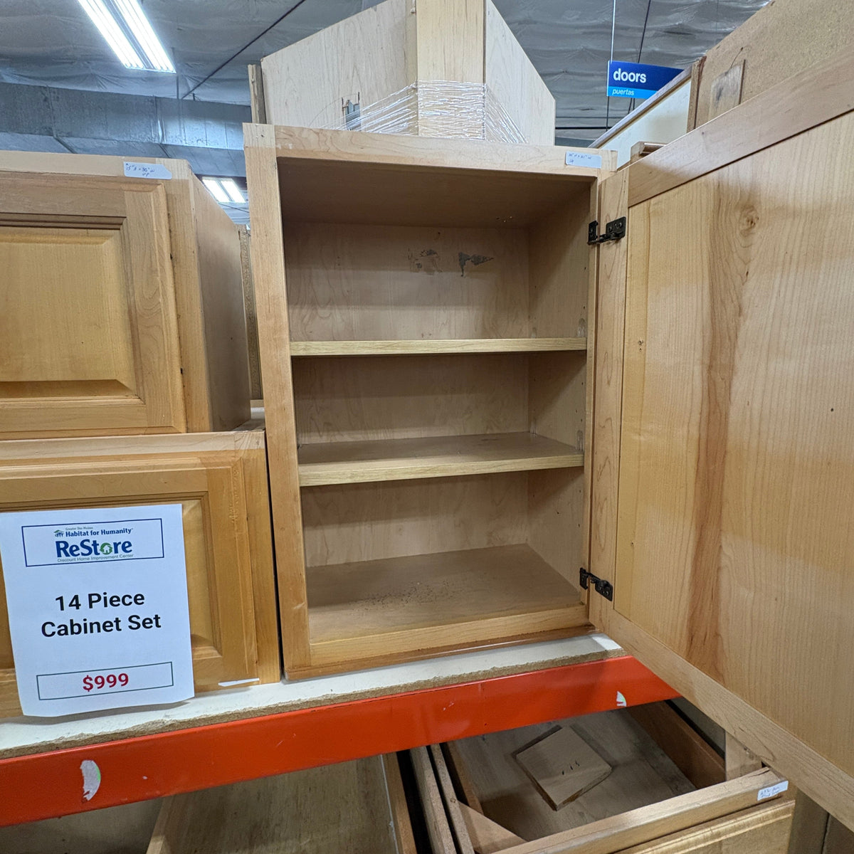 14 Pc KraftMaid Cabinet Set