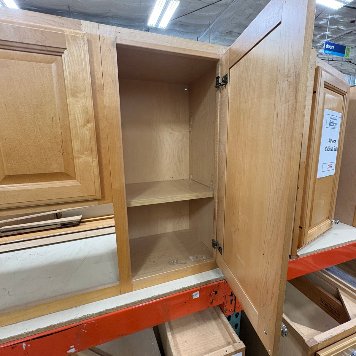 14 Pc KraftMaid Cabinet Set