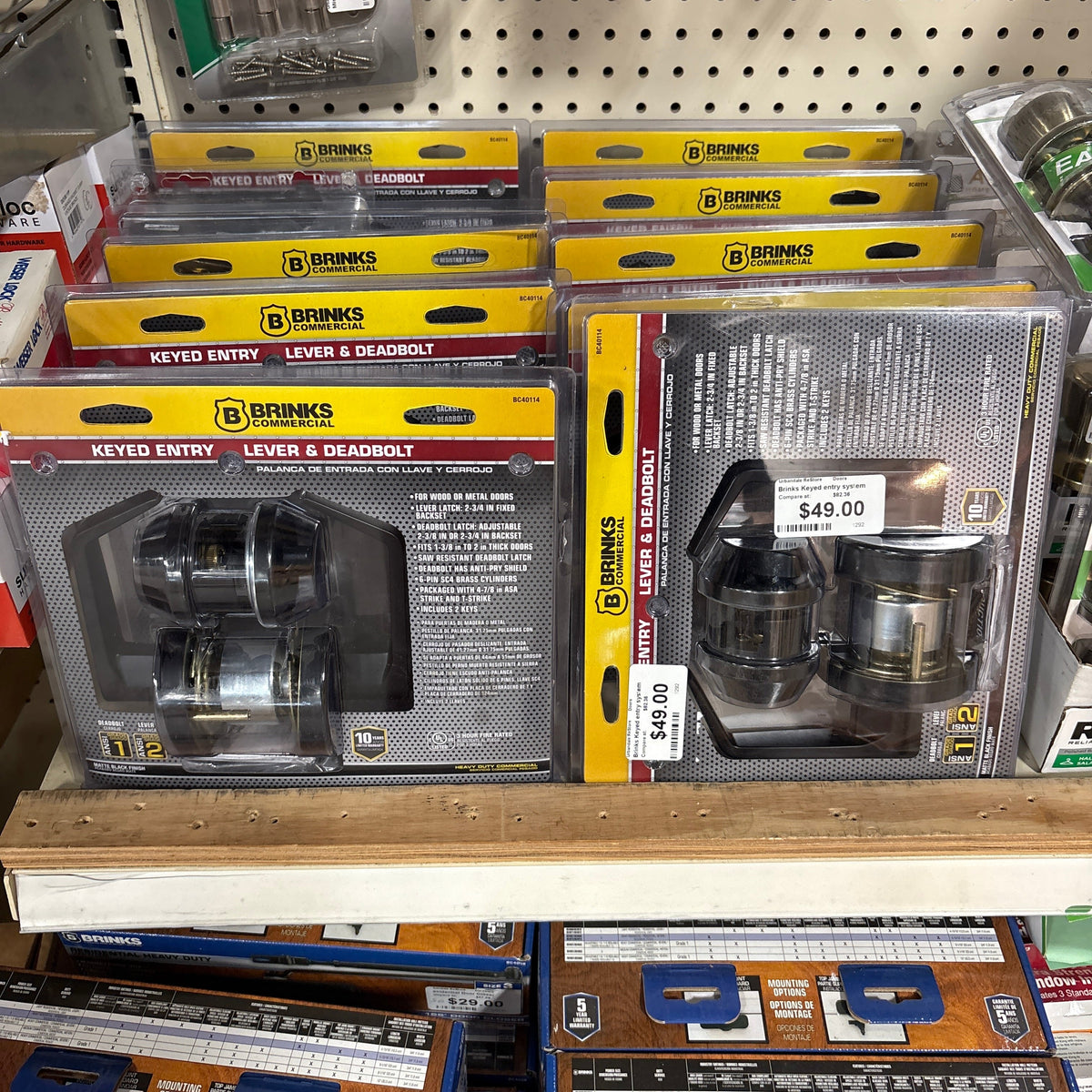 Brinks Keyed Entry Lock Set