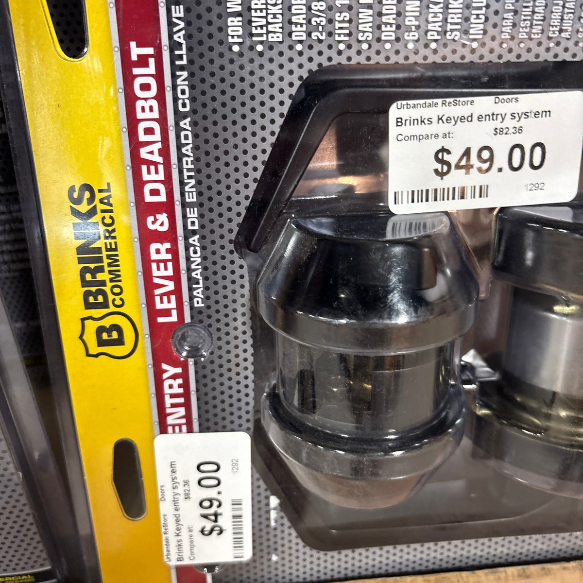 Brinks Keyed Entry Lock Set