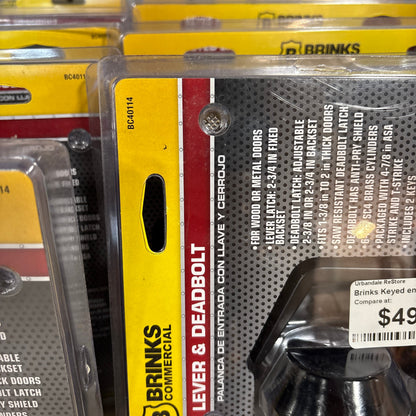 Brinks Keyed Entry Lock Set
