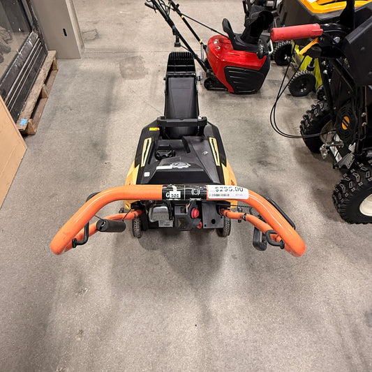 Ariens S18 Snow Blower location-set