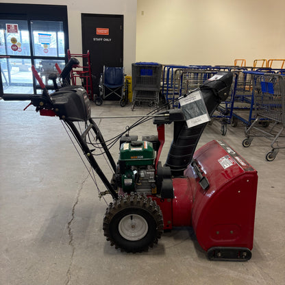 26" Craftsman Gas Snowblower