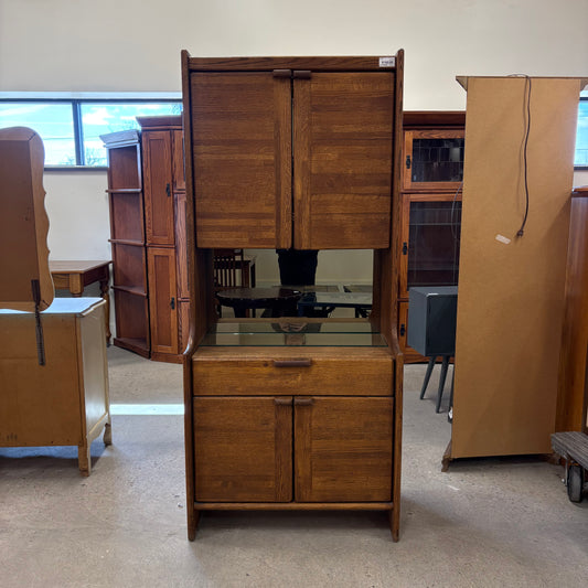 Vintage Mirrored Bar Cabinet