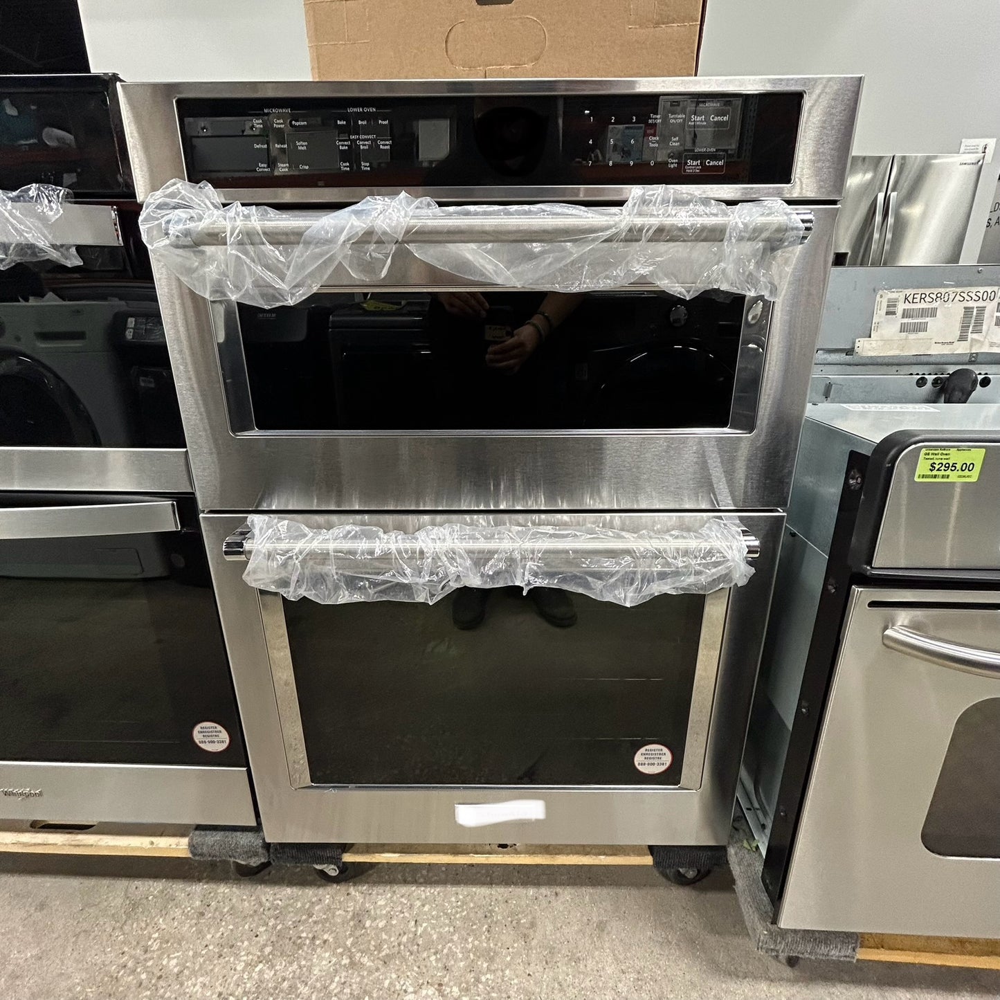 KitchenAid Microwave/Wall Oven