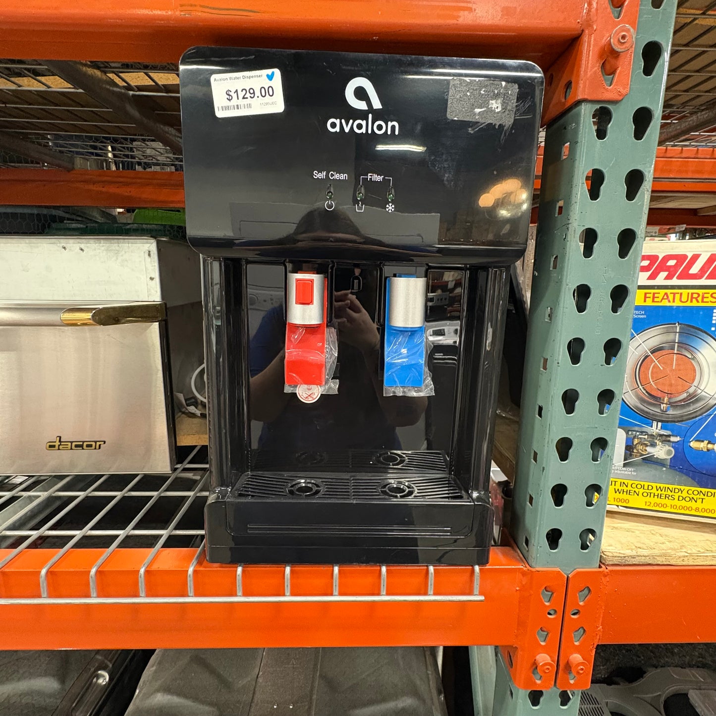 Avalon Water Dispenser