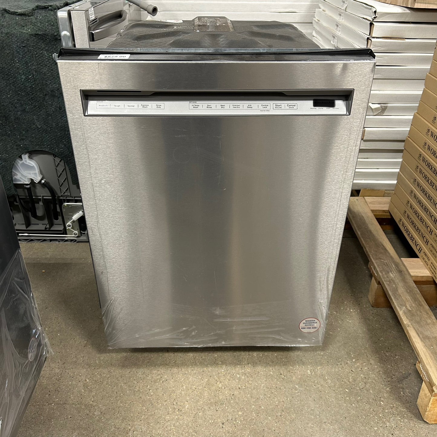 KitchenAid Dishwasher
