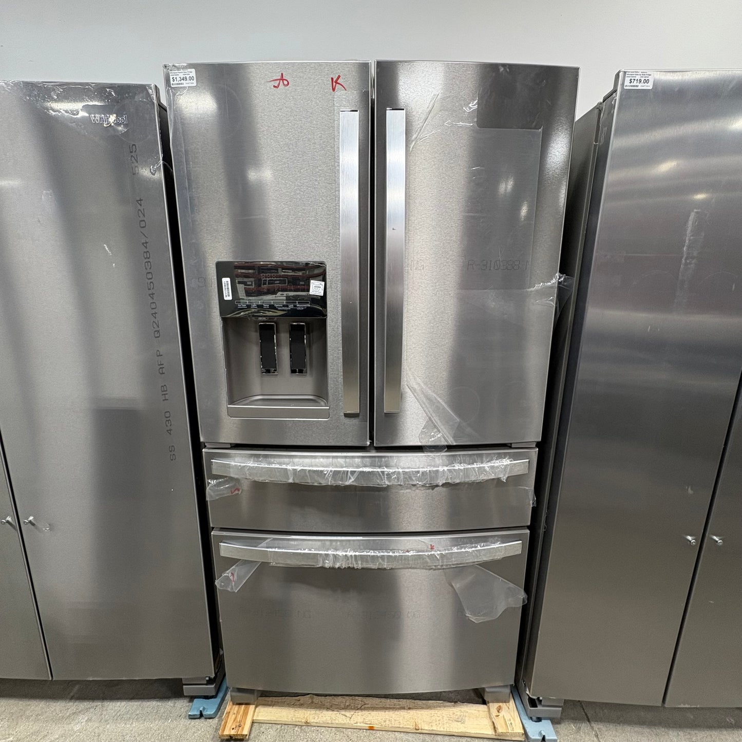 Whirlpool French Door Fridge