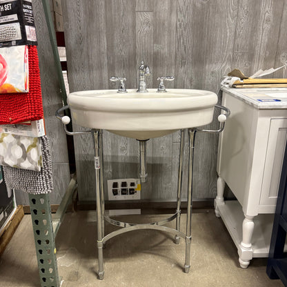 20" Console Vanity w/ TowelBar