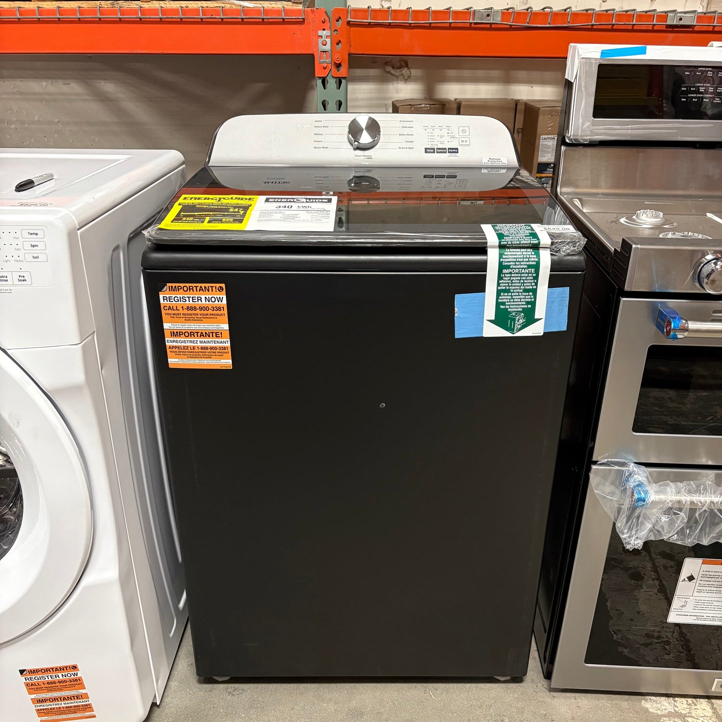 Maytag Top Load Washer