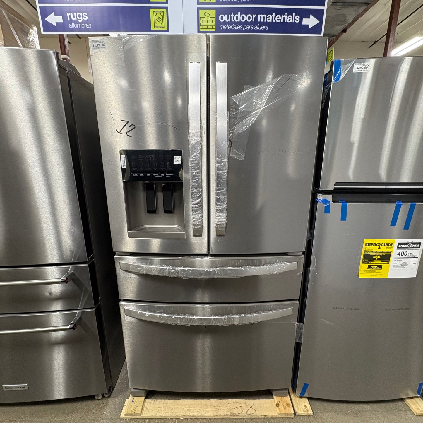 Whirlpool French Door Fridge