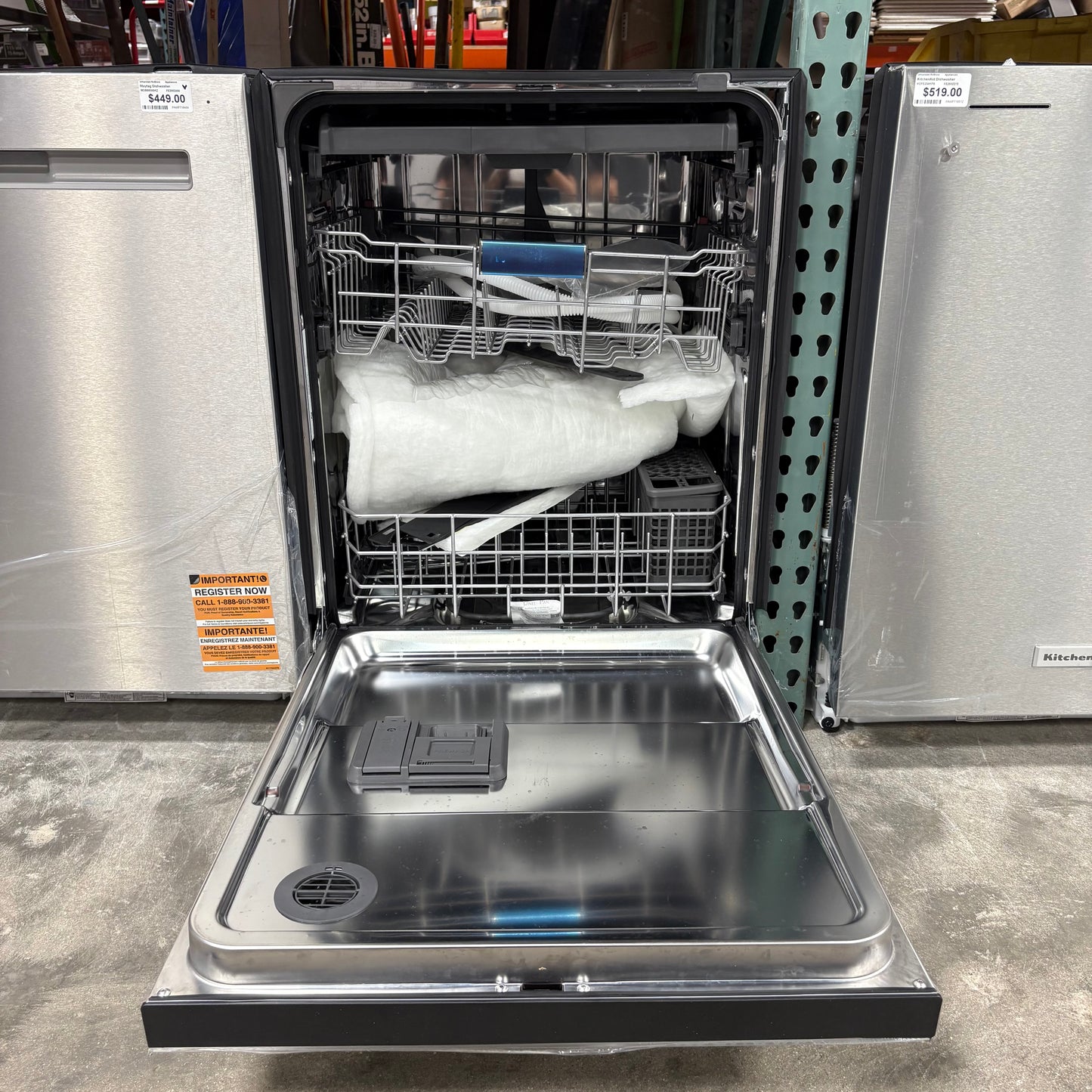 KitchenAid Dishwasher