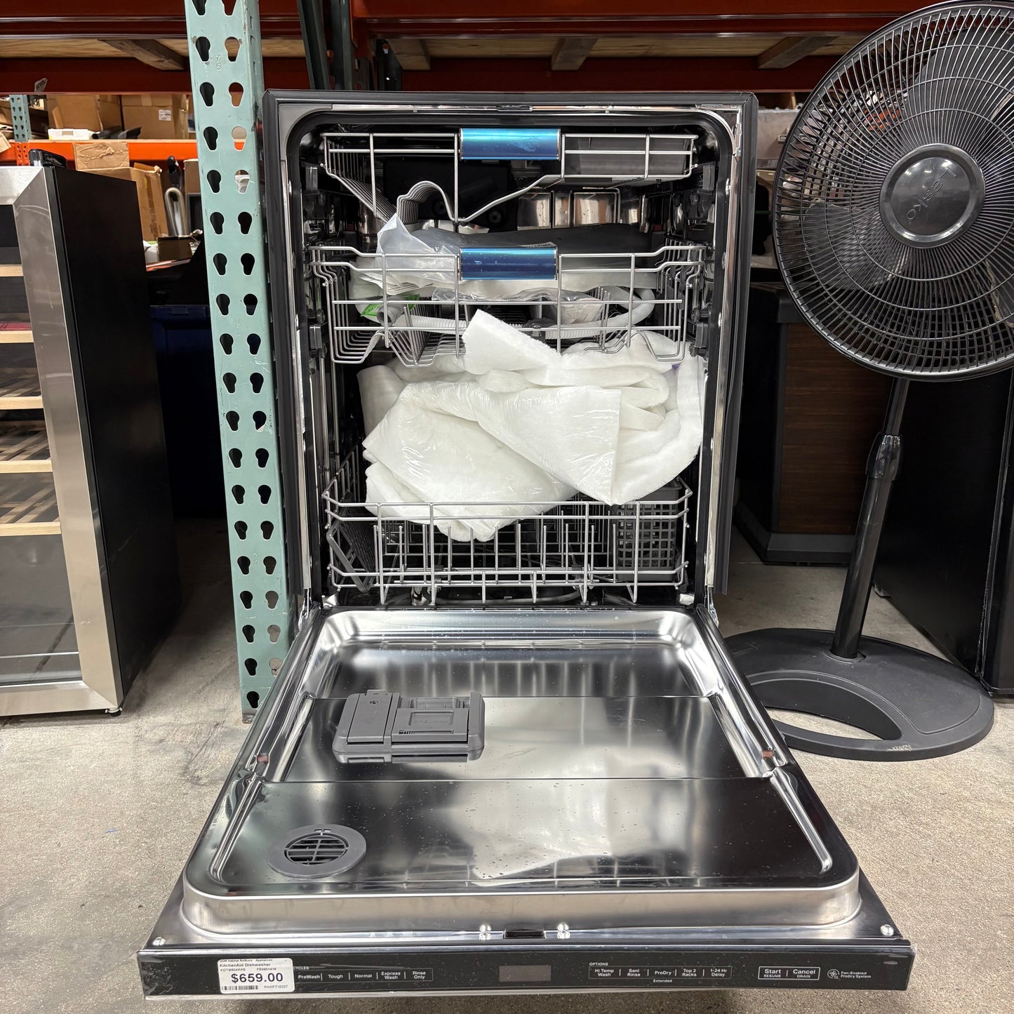 NEW Dishwasher