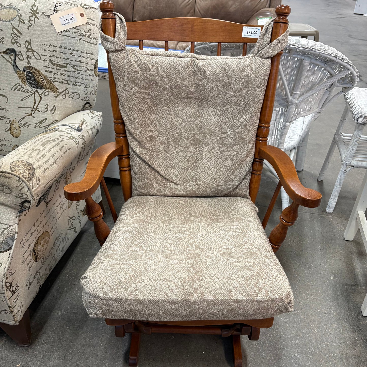 Snake Print Rocking Chair