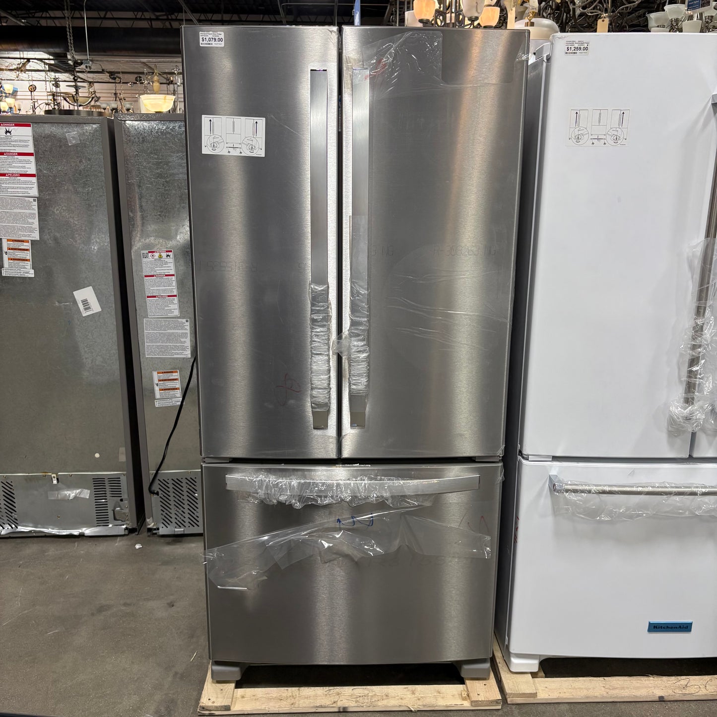 Whirlpool French Door Fridge