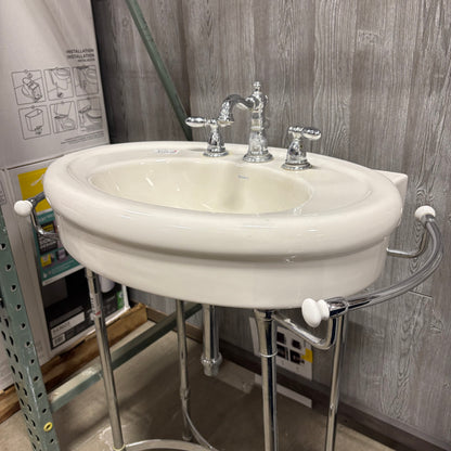 20" Console Vanity w/ TowelBar