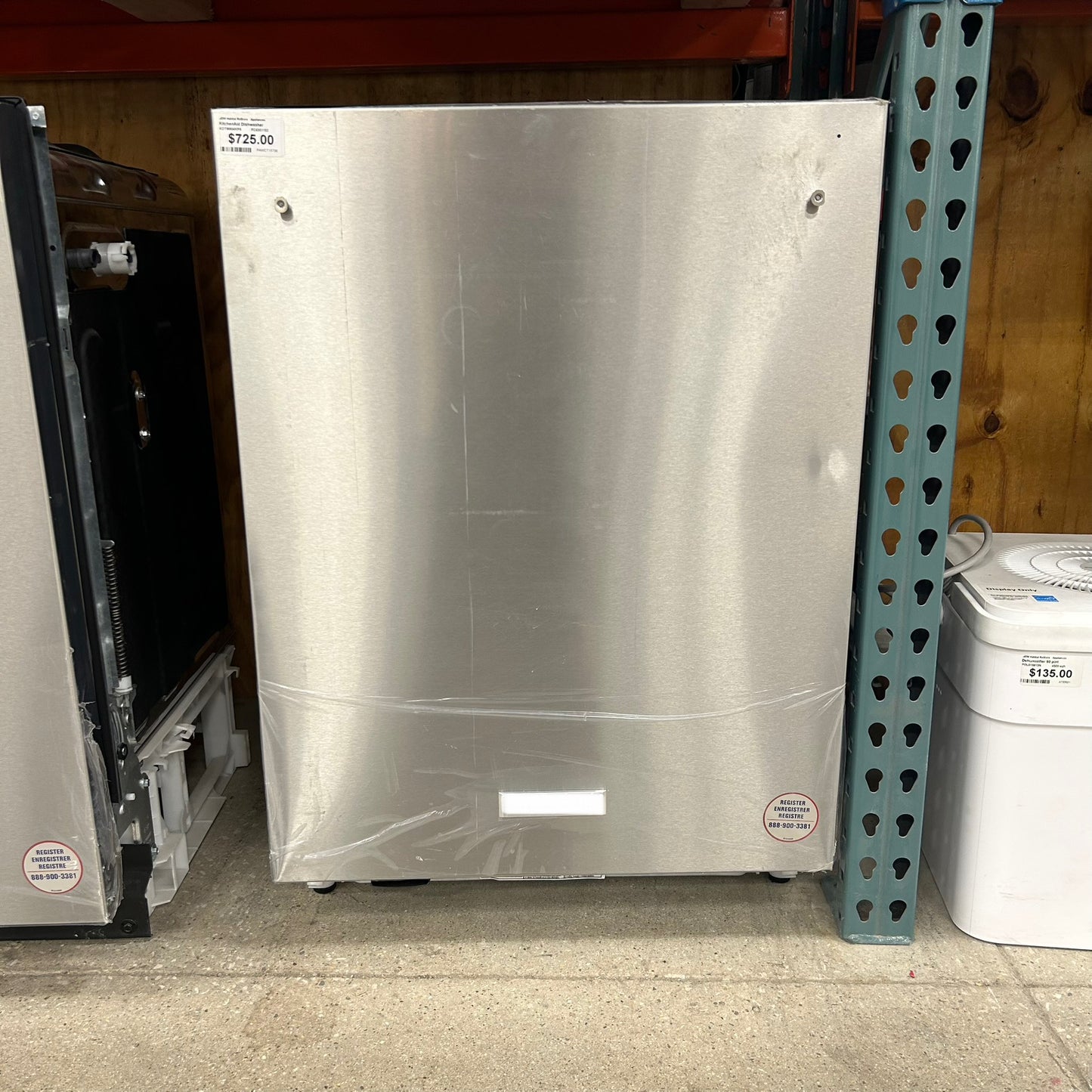 KitchenAid Dishwasher