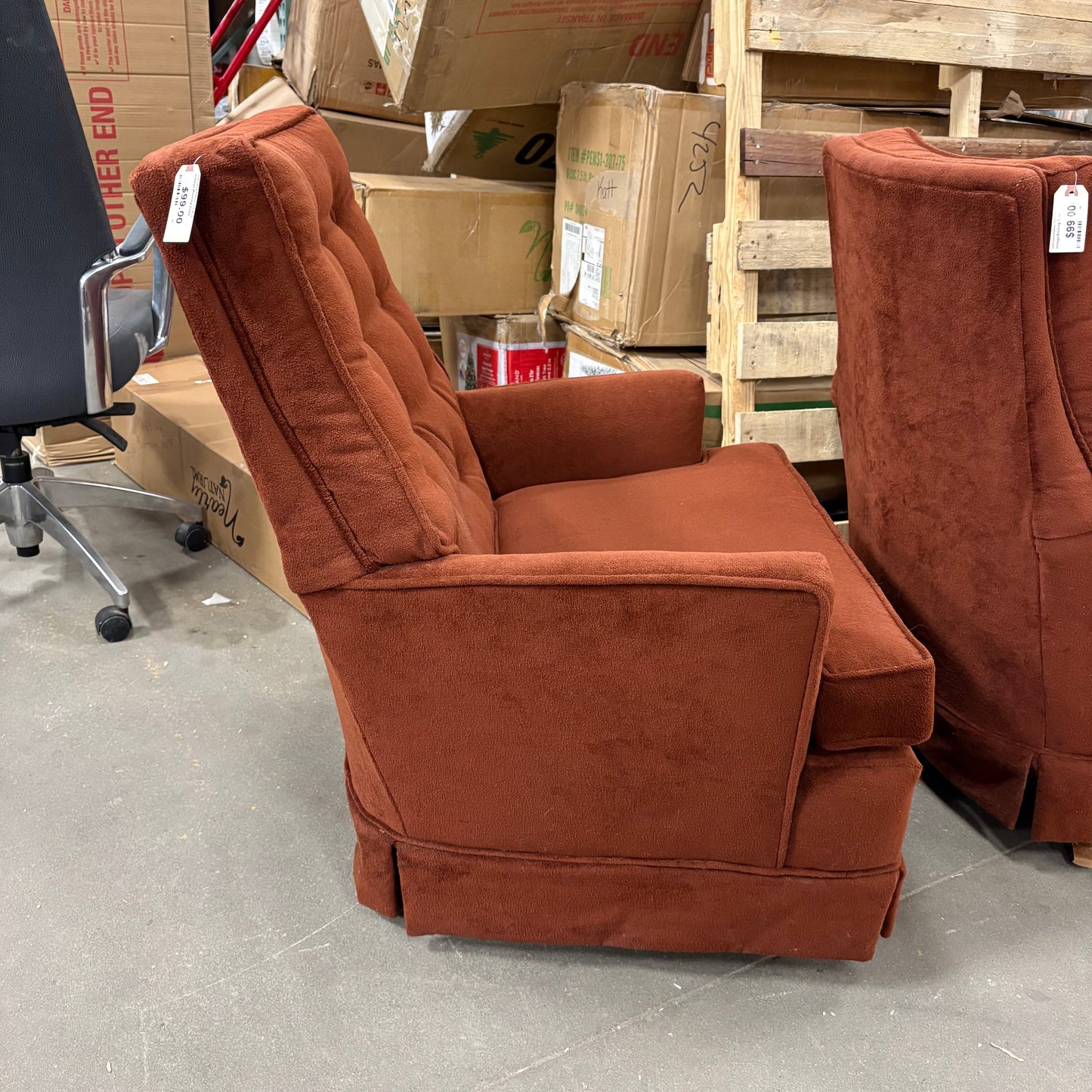 70s Sepia Swivel Rocker Chair