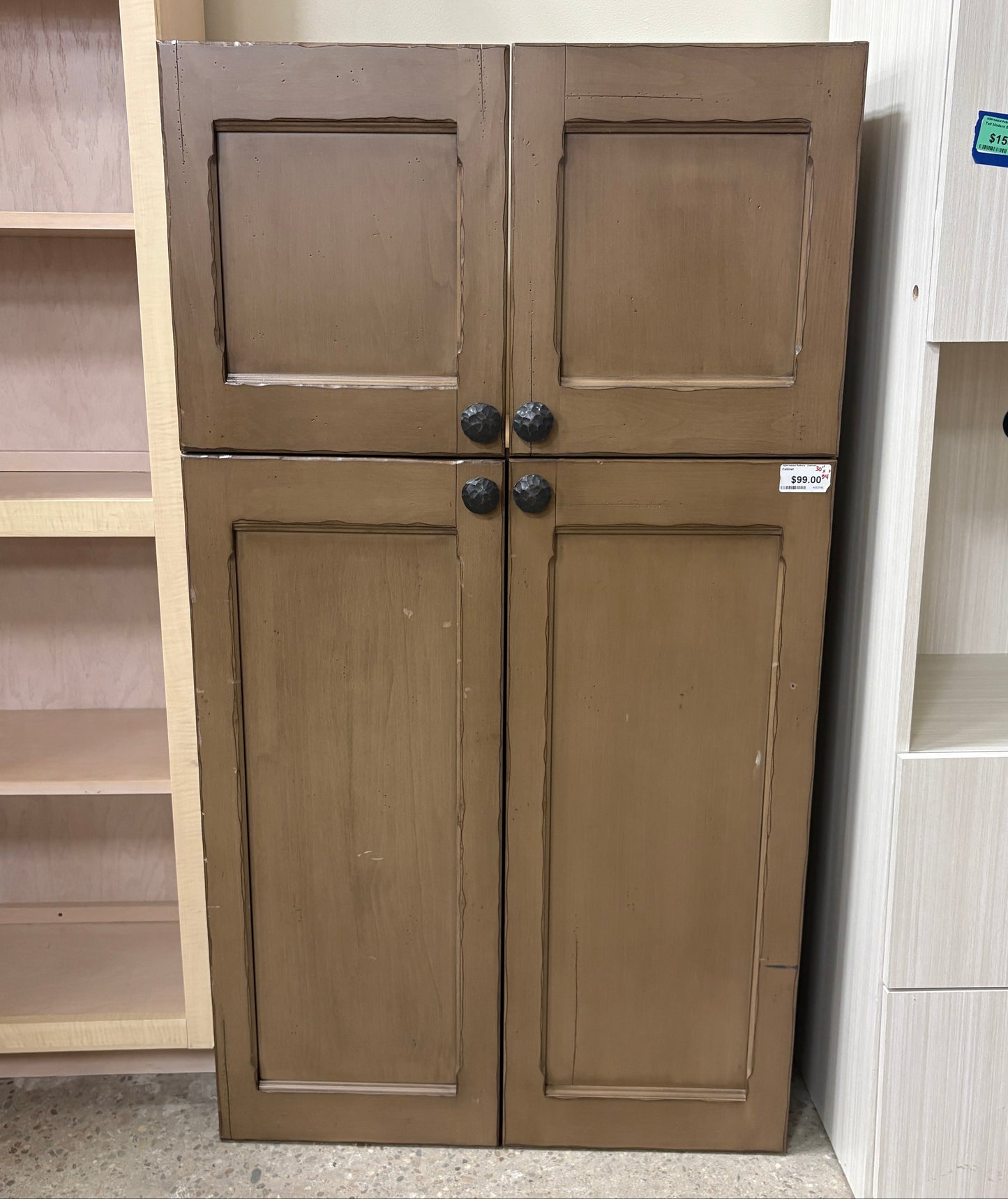 Tall 4-Door Pantry Cabinet