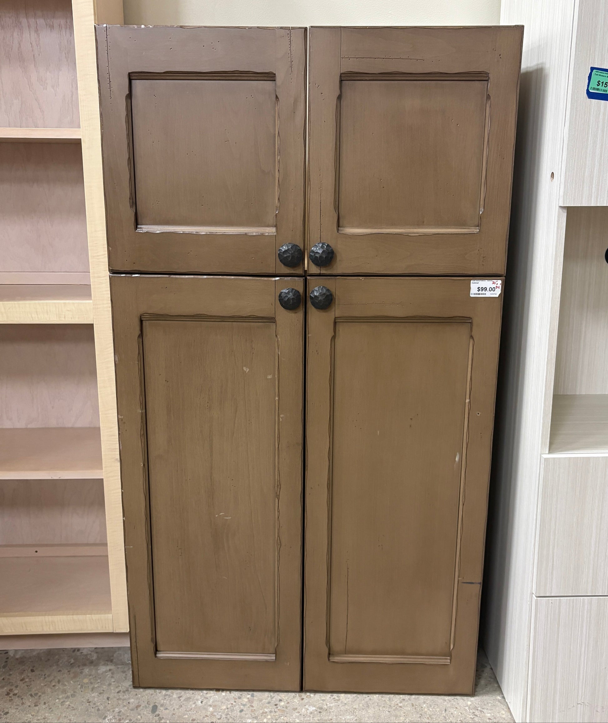 Tall 4-Door Pantry Cabinet