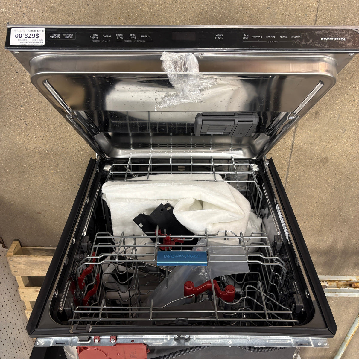 KitchenAid Dishwasher interior