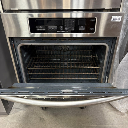 GDM Habitat for Humanity ReStore KitchenAid stainless steel built-in wall oven with open door and interior racks