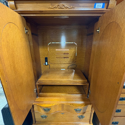 Lexington Traditional Wooden Entertainment Armoire FALSE