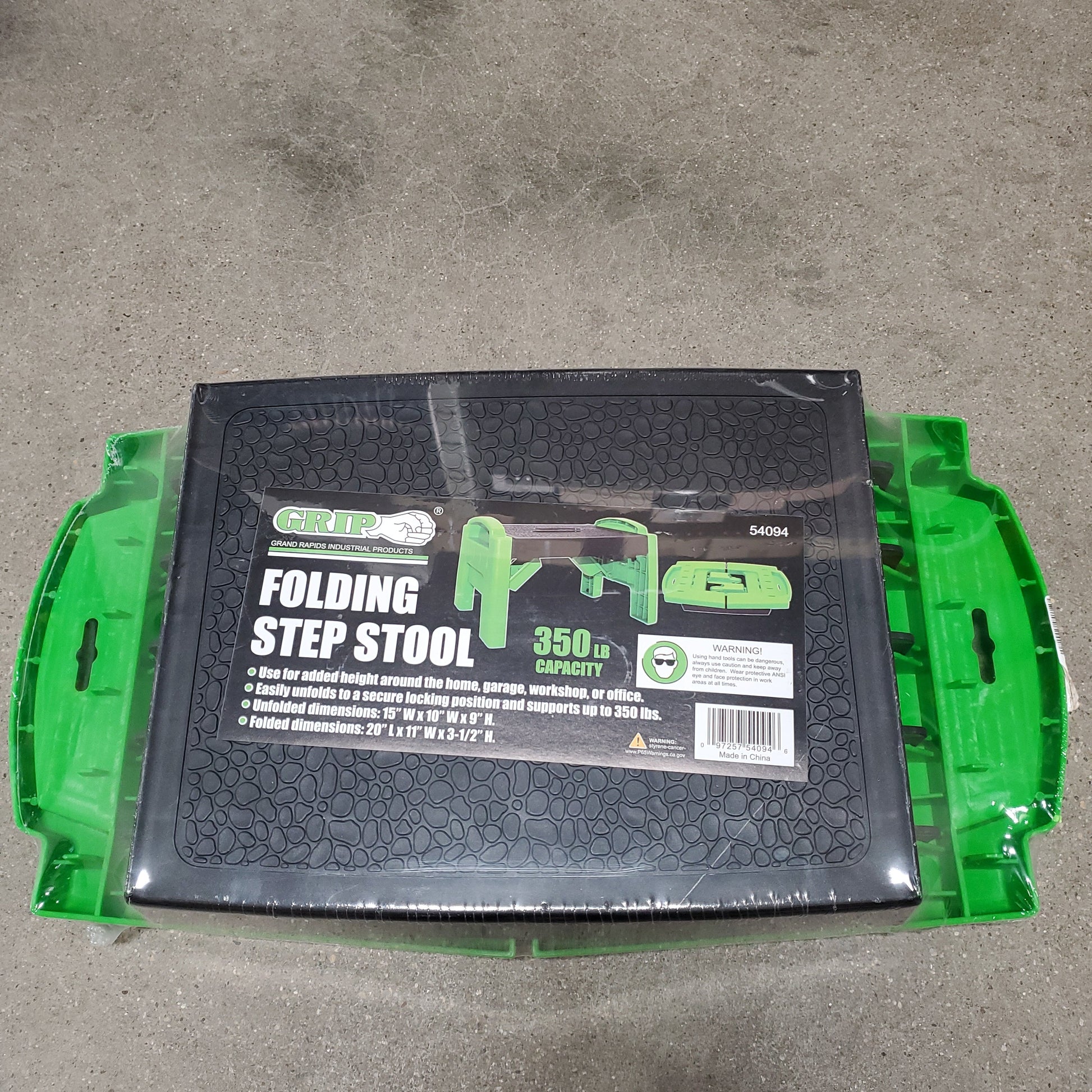 Foldable Step Stool HD